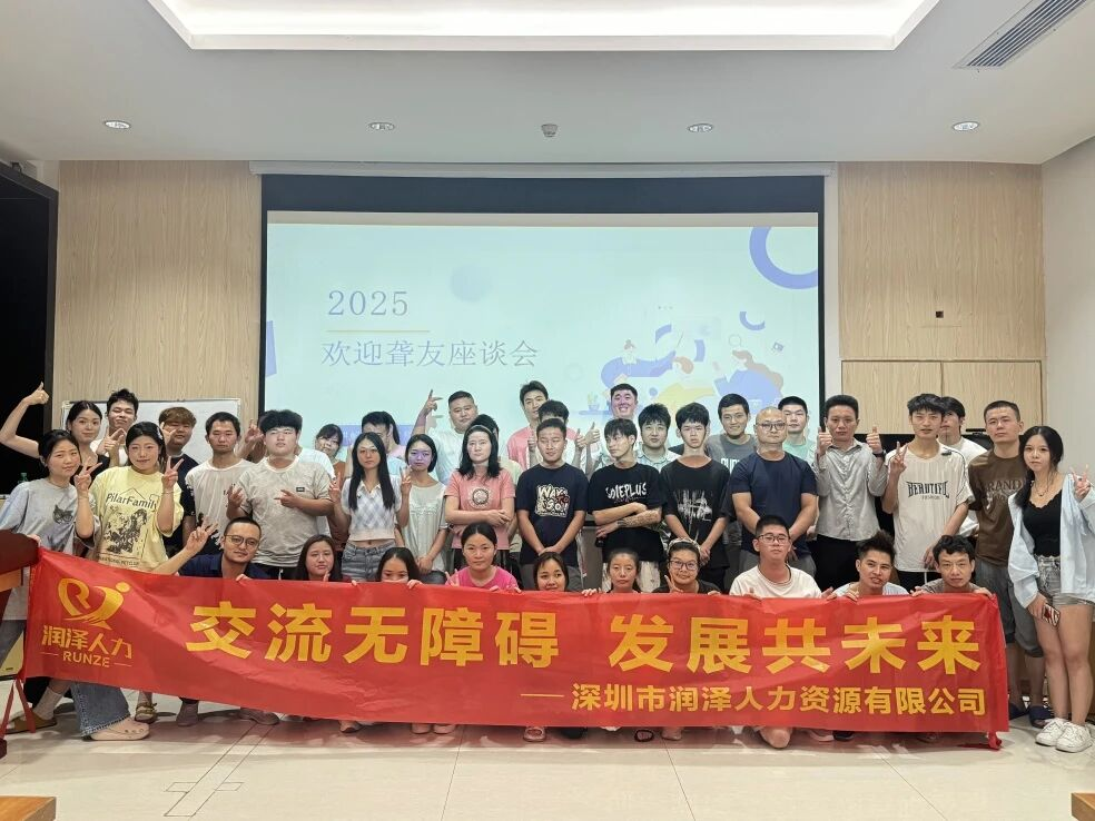 河源税收优惠政策